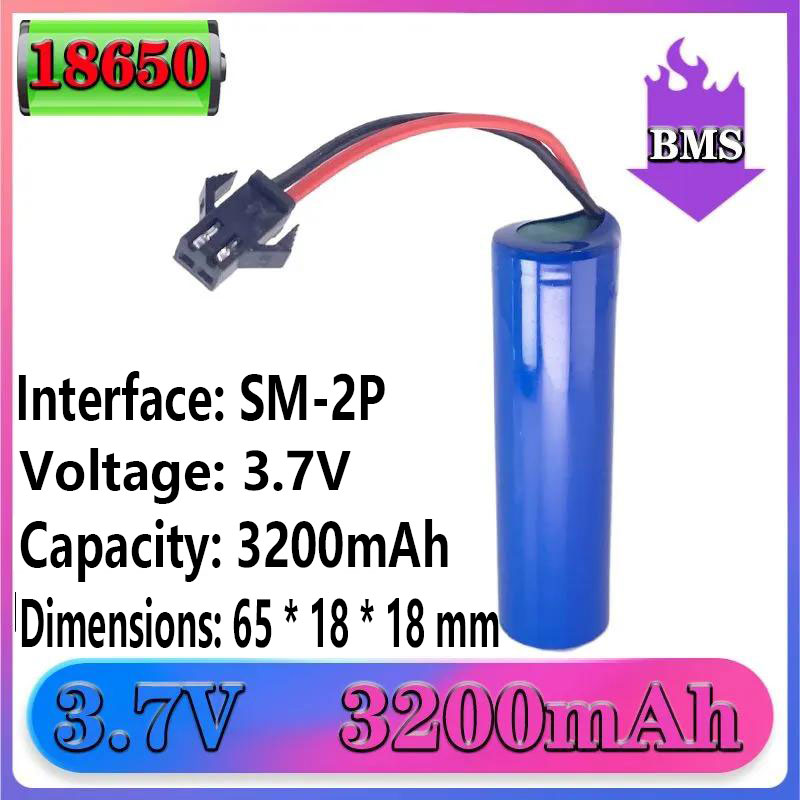 Quick Vape - ハイパワー 18650 バッテリー 3.7V 30A 放電充電式リチウムイオン