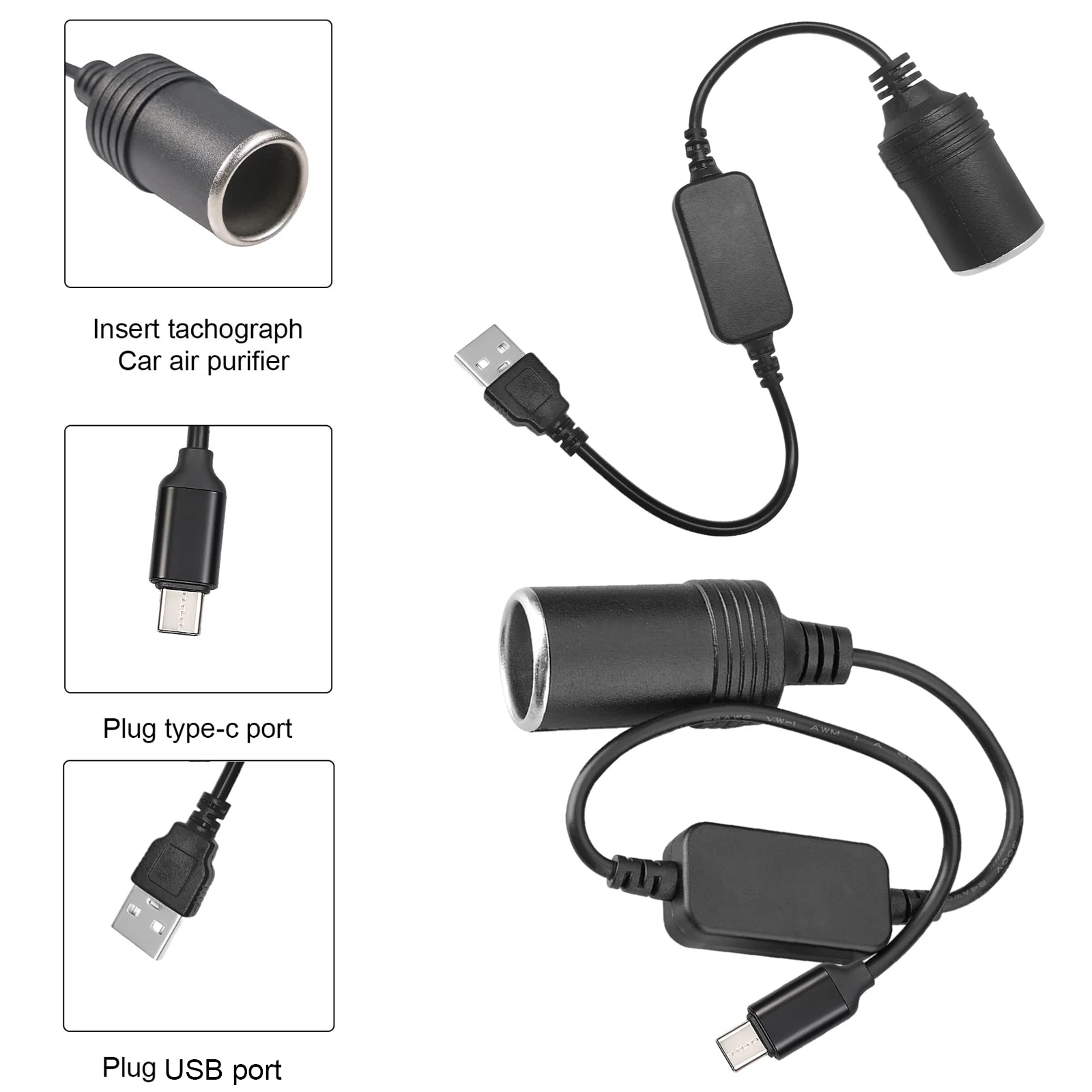 Vape Accessory - 5V から 12V シガーライターソケットタイプ C USB