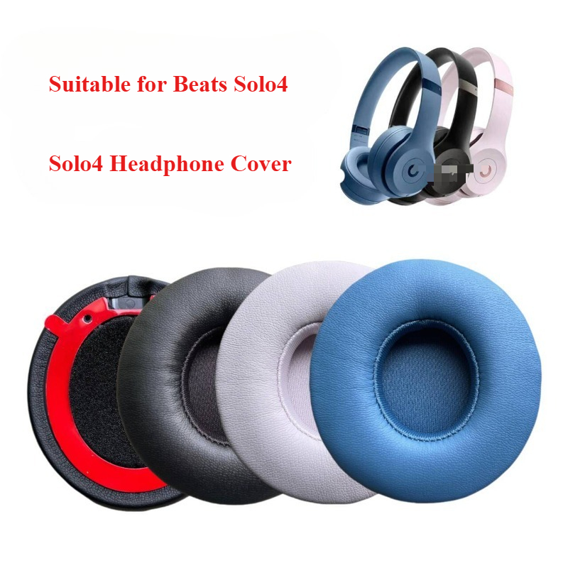 Beats Solo4 ヘッドフォンカバーに適したイヤーパッ - Beats Headphone Solo 4 のレビューと価格